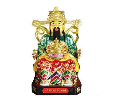 辦公室的財(cái)神可不能亂擺放，有風(fēng)水講究