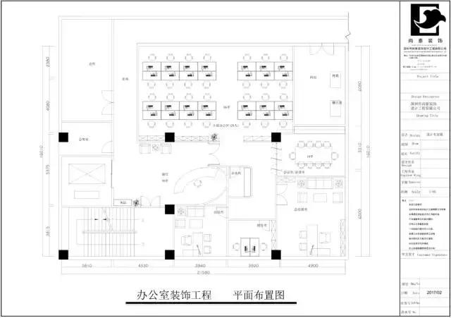 尚泰設(shè)計｜厲害了！觸摸屏公司的現(xiàn)代 loft辦公空間