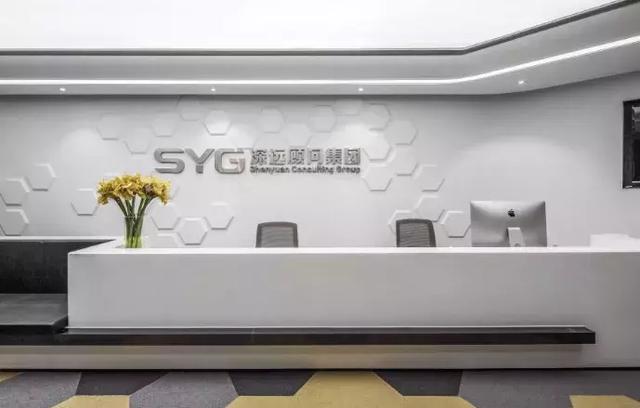 簡約現(xiàn)代混搭工業(yè)風，辦公設計里的藝術時尚！